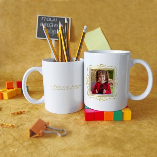 2mugs yellow project copy1